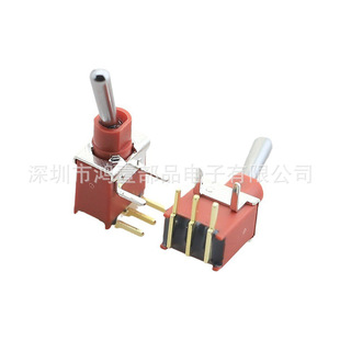Supply swing switch toggle switch rocker switch 3PIN toggle switch three legs two gears