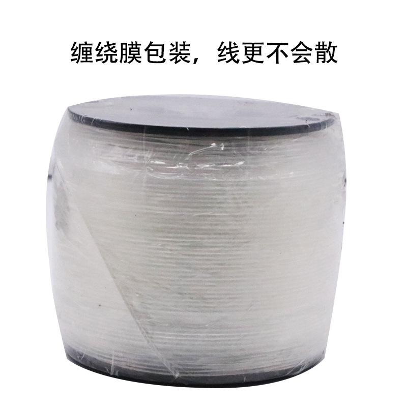 200米粗尼龙主图3