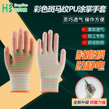 ���R�yPU�T�Ƅڱ����יC��߅���o���o�͸����ĥ��ӏS�÷�����ĥ