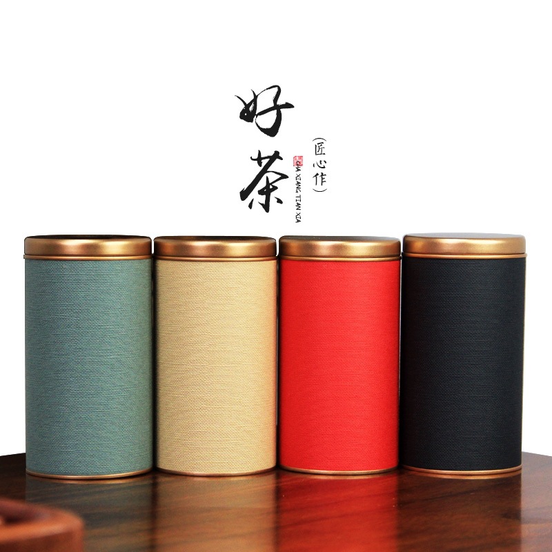 Universal half-pound and one-pound tea cans, sealed cans, paper cans, gift boxes, empty boxes, round cans, iron lids with logos