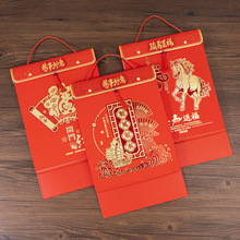 立体双皇历2026年挂历定制中国风传统黄历日历家用挂墙创意黄历