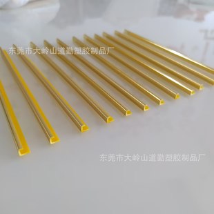 Wine Box Gold Edge Strips Pvc Edge Strips Corner Protection Decorative Strips Wallpaper Edge Wrapping Strips High Gloss Metal Texture Strong