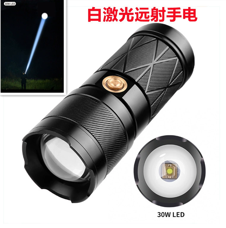 Трансграничный алюминиевый сплав G48 Телескопический маленький стальной пистолет открытый USB-зарядка сокровище Портативный Дальний сильный свет фонарик