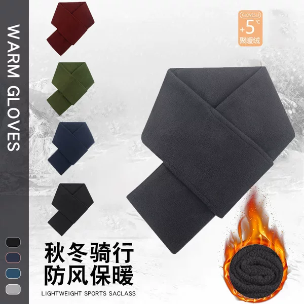 Warm Scarf for Winter, Fashionable and Simple Solid Color Men's Fleece Neck Warmer, Women's Fleece-Lined Neck Gaiter, Cross-Border Export