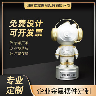 ���ٿ�ͨ����3Dģ�͔[������YƷ�����[����ģ���й�ˇƷ����