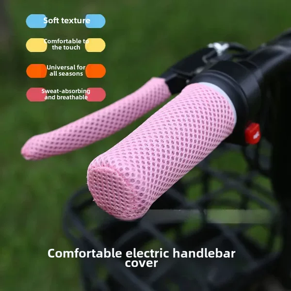 New summer ice Silk Electric car handle set electric tricycle motorcycle handle set sweat-absorbent breathable universal generation hair