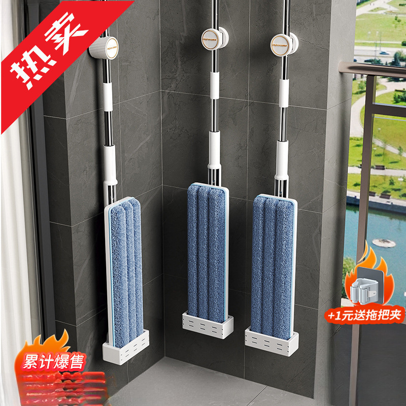 Mopo plana sin lavado a mano, nuevo tipo de tela doméstica, un trapeador de tela perezosa limpia