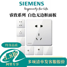 ���l�F؛���T��86���_�P��������Ű����ϵ�а�ɫ�o߅�����