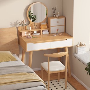 Dressing Table Bedroom Small Makeup Table Small Apartment Simple Double Layer Makeup Cabinet New Style Desk Integrated Makeup Table