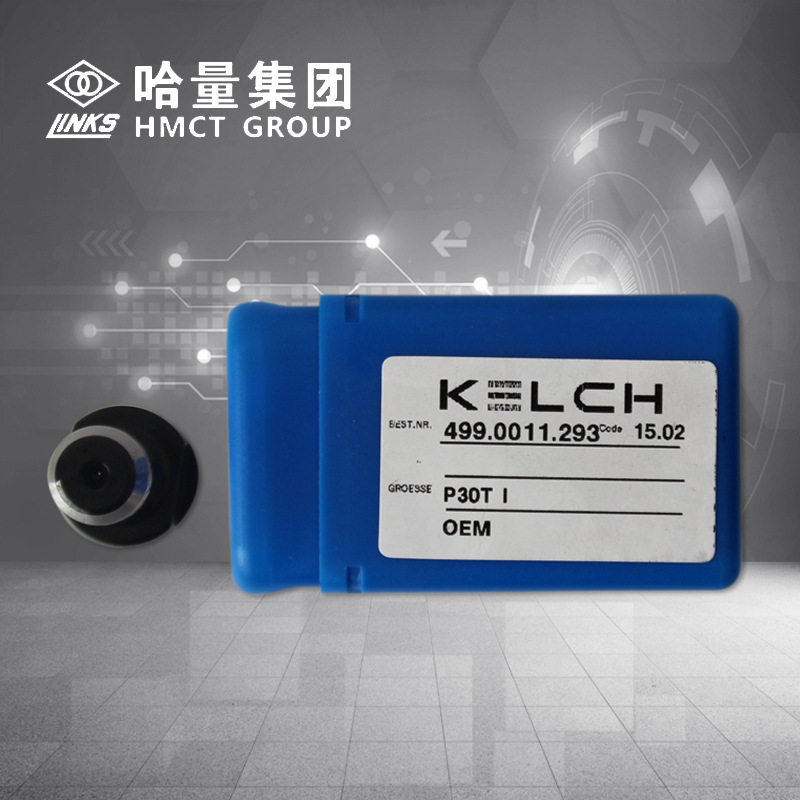 哈量 MAS拉钉  铆钉拉铆钉 不锈钢抽芯铆钉圆头拉钉卯钉