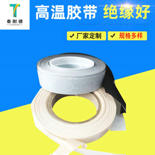 Ʒ�ƺ�̩  ֲ�q�l�z��  �ߜ�ֲ�q�z��  ֲ�q�˺�����    ϵ���z��