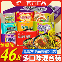 ����yһ�������������b24���b�ω����ţ����t����N��ζ����