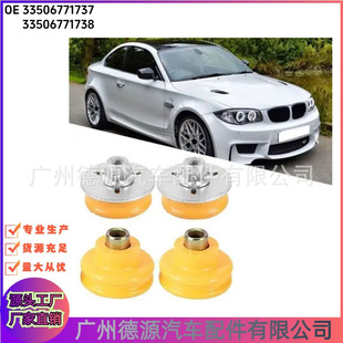 33506771737 33506771738 ��p�������_�z �m�Ì��R1ϵ 3ϵ�p���|