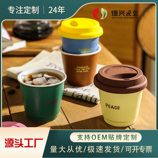 �����������ձ��մɿ��ȱ��R�˱����F����֧�ֶ��͹ŏ͹��L