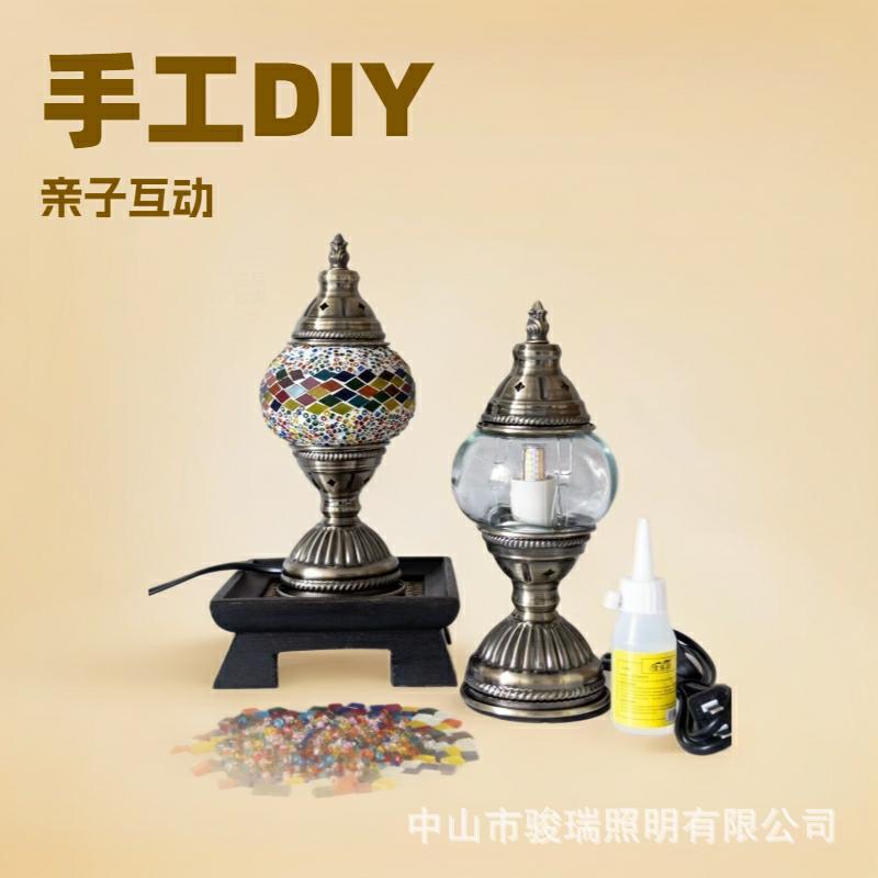 Turkish Handmade DIY Glass Lamp, Retro Romantic Small Table Lamp, Handmade Salon and Homestay Decorative Table Lamp