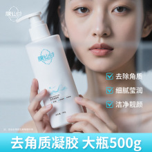 Ժ沿ȥ|ĘȥƤz坍ëȫʿŮԺb