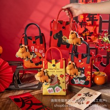 马年新款2026针织迷你手机包春节公司年会礼物喜庆發字编织斜挎包