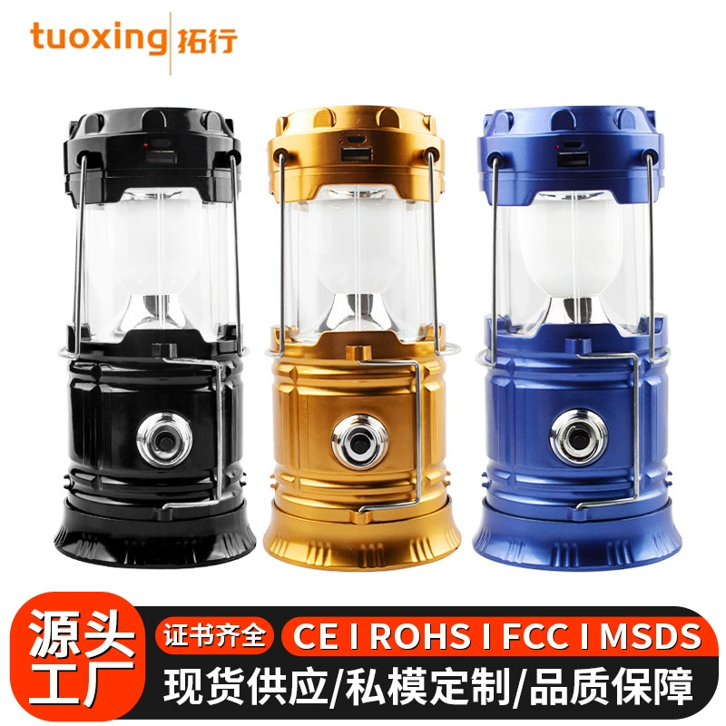 Многофункциональный светодиодный солнечный кемпинговый фонарь с зарядкой от сети, портативный фонарь для палатки, прямые продажи с фабрики