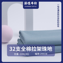 220GȫᘿW۲ F؛T POLOУ