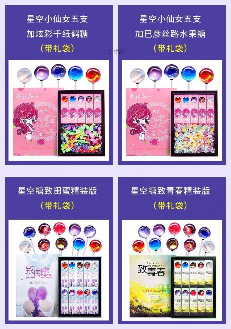 120d97ca-c86e-4c00-910a-cb78a1da539a.jpe