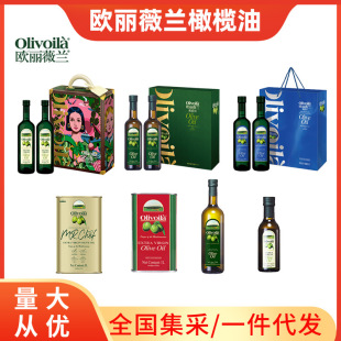 �W��ޱ�m�ؼ���ե�ϙ��ͶY��750mlX2�Y��500ml�t�b1L�����Fُ�ضY