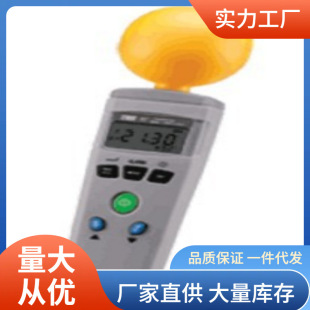TES-92 Nuclear Radiation Detector Digital Triaxial Measurement Tess TES92 Detector