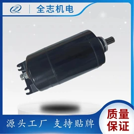 起动机及配件
