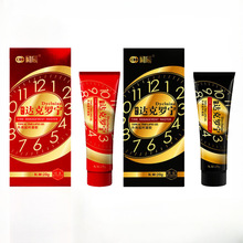 �����_���_�������ӕr���z���¼����ӕr��20g������Ȥ����Ʒ���l
