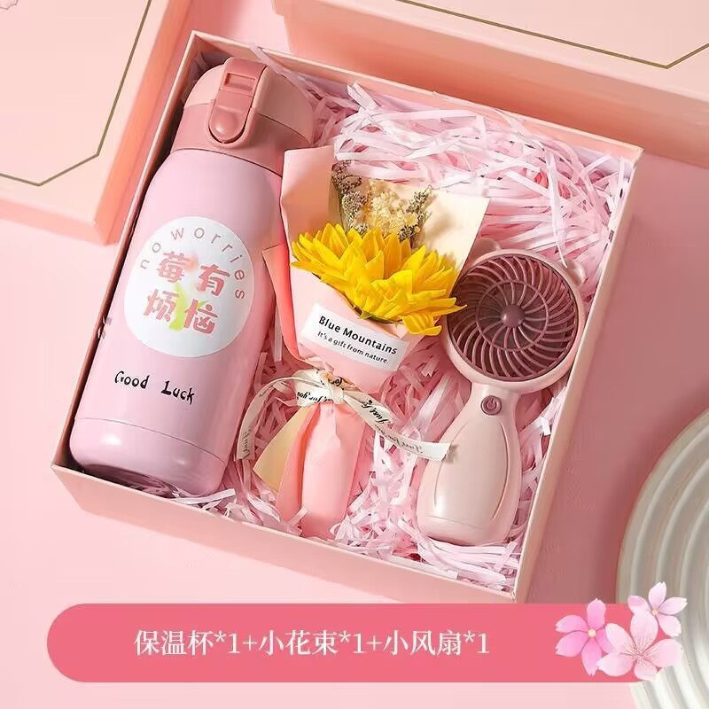 伴手礼可印logo实用小礼品公司年会开业活动送客户员工结婚随手礼|undefined