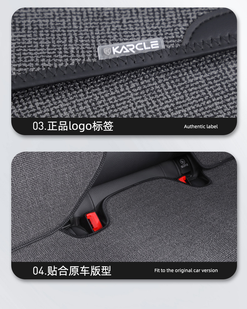 Car seat cushion four seasons Universal half pack car seat cover cotton linen business seat cushion Internet celebrity small waist seat cover generation hair
