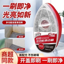 ԡ���坍ˢ�N���������ˮ���ɴu�坍��ȥ���坍�������l����坍