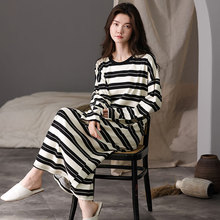 睡裙女睡衣春秋款秋季长袖纯棉长裙宽松大码休闲可外穿条纹家居服