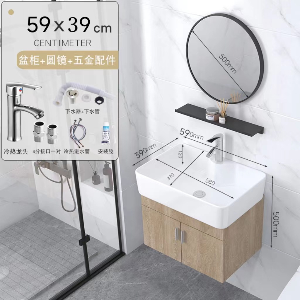 5939 Gabinete de suspensión + agua + grifo + espejo redondo