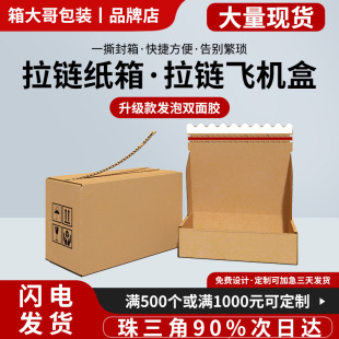 ��朼����w�C�����z��˺���п��f�����ʽ���yƷ���f���ӬF؛���l