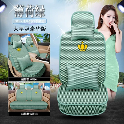 X Car Cushion Four | Seat cushion, seat cover - mint-green-008-crown-deluxe-edition