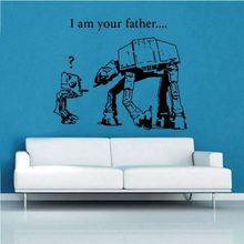 I am your father 𠎙CD ͯbN Star Wars