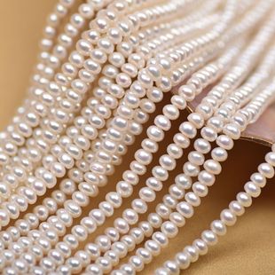 Factory wholesale bright flat beads freshwater pearl abacus beads four-sided light steamed bread beads diy semi-finished jewelry materials