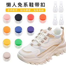 ��ϵ����Ь������Ь�����⽉��ͯ�����ɾoЬ����ƽ���ɫЬ���KŮ