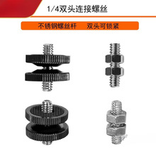 1/4DQp^D̨B_Cݽz֙C̶ֱ֧ܹĸ6mm