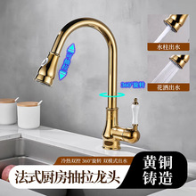 �N������ʽˮ���^�����R��s��ɫϴ����ϴ������^�͹��p���S�~