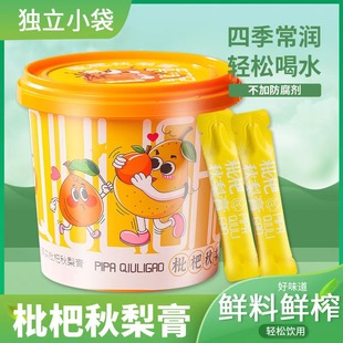 ��������� �������b10g*21�l/Ͱ��ʳ  �������ͯ������������l