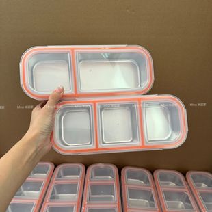 Minuo family 304 steel lunch box high color value lunch box stainless steel lunch box with lid compartment lunch box fat reduction small lunch box