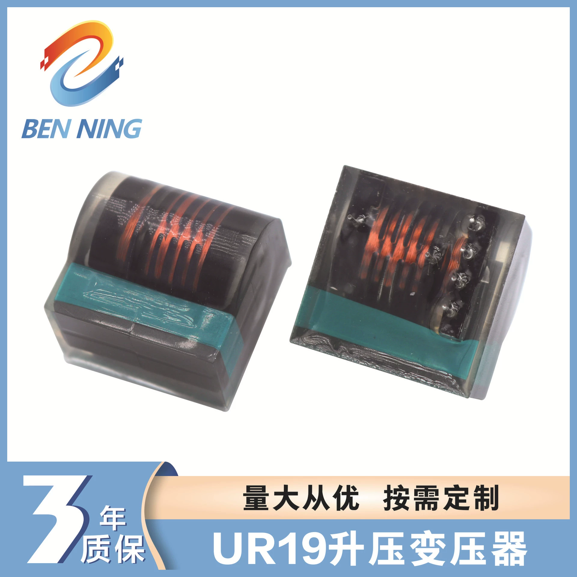 ER22 повышающий трансформатор генератор отрицательных ионов генератор озона пакет высокого давления