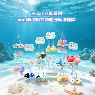 �羳�ɐ�ë�q����С��������ֶնՌ��b������Ȥ�ɐ۰�������Y��