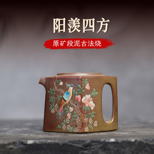 �N������ķ����d��ɰ���ֹ��͹�ԭ�V��ɰ��ز�߶YƷ����r��