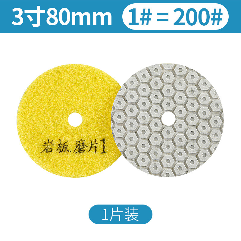 Placa de molienda en seco especial para losa de roca, piedra, granito, renovación, pulido, recorte, biselado, molinillo de pulido seco, hoja de molienda