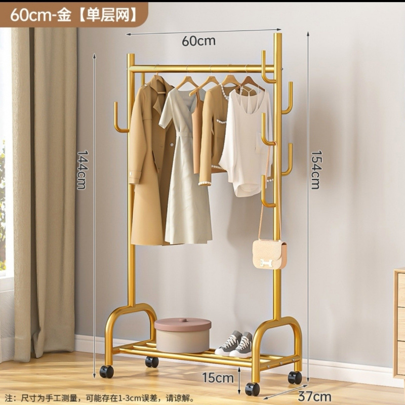Tendedero, piso, piso, tendedero interior, balcón, dormitorio, ropa colgante, perchero simple de un solo poste para el hogar image 10