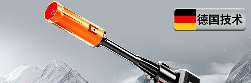 Watering spray lithium battery brush car wireless car washer spray gun ultra-high pressure water gun household electric sprayer