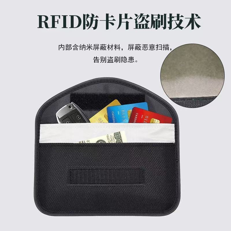 携帯電話信号遮断バッグ外国貿易遮断バッグ財布会議専用携帯電話信号遮断バッグ低価格卸売|undefined