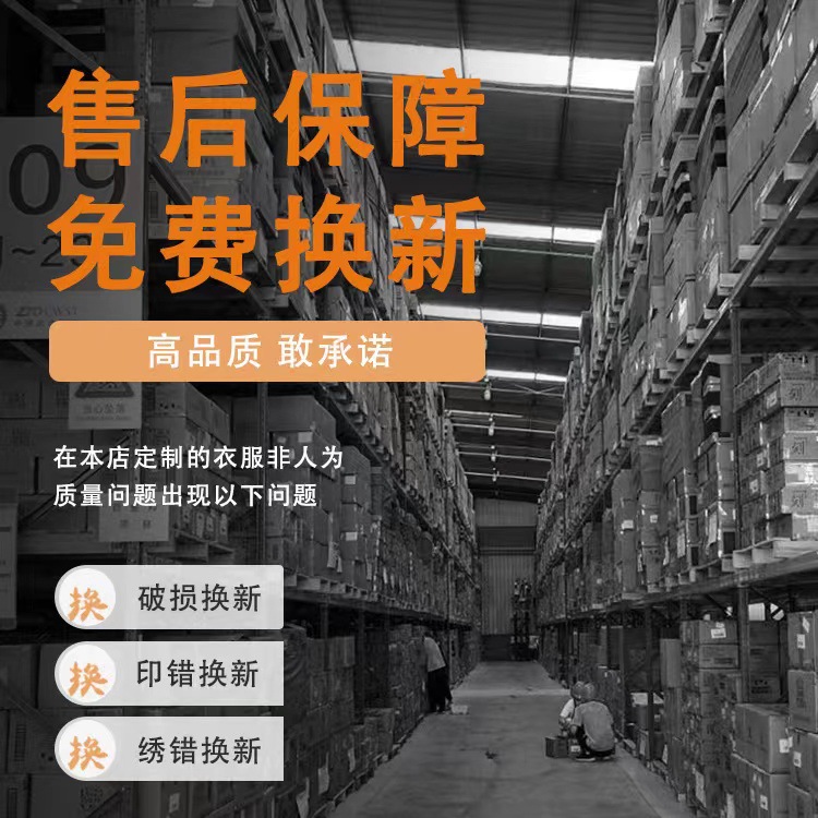 微信图片_20220214115627